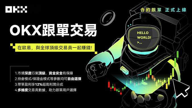 DApp浏览器
